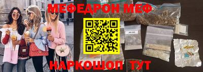 кокаин Нарткала
