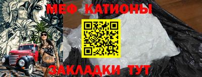 ПСИЛОЦИБИНОВЫЕ ГРИБЫ Новозыбков