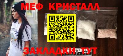 хмурый Нальчик