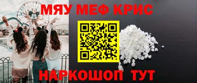 дмт Новодвинск