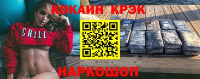 хмурый Нальчик