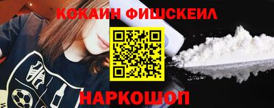 хмурый Нальчик