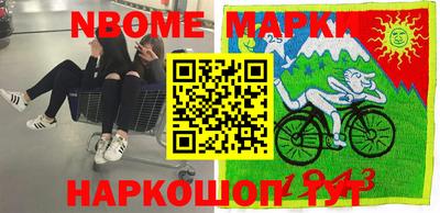 экстази Новокубанск