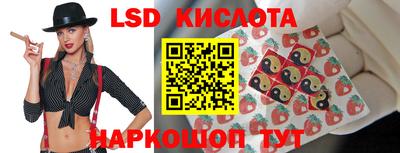 хмурый Нальчик