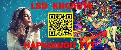 хмурый Нальчик