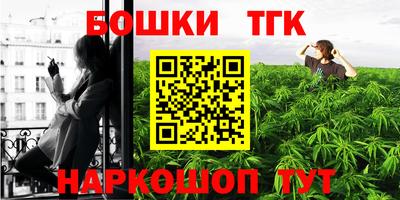 кокаин Нарткала
