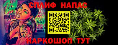 хмурый Нальчик