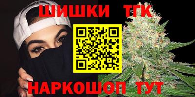 кокаин Нарткала