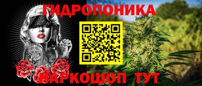 кокаин Нарткала