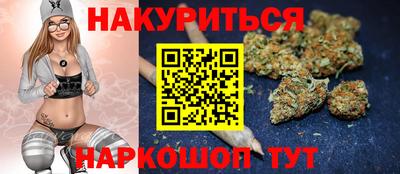 хмурый Нальчик