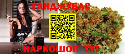хмурый Нальчик