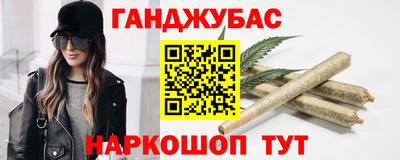 кокаин Нарткала