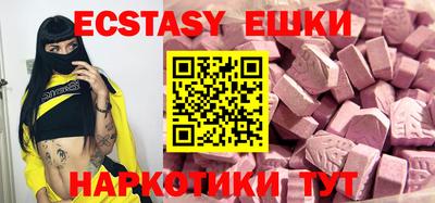 кокаин Нарткала