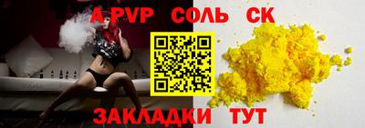хмурый Нальчик