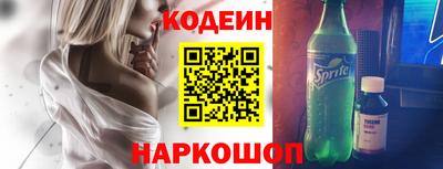 хмурый Нальчик