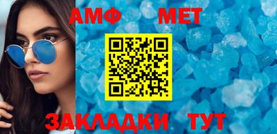 хмурый Нальчик