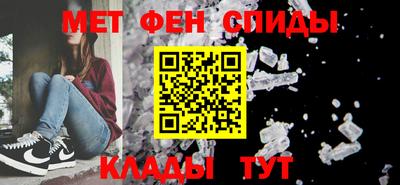 кокаин Нарткала