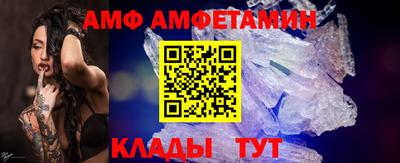 кокаин Нарткала