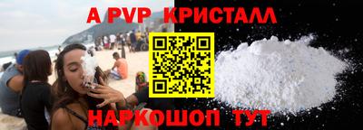 хмурый Нальчик