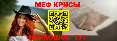 кокаин Нарткала