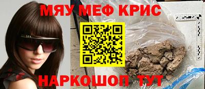 хмурый Нальчик